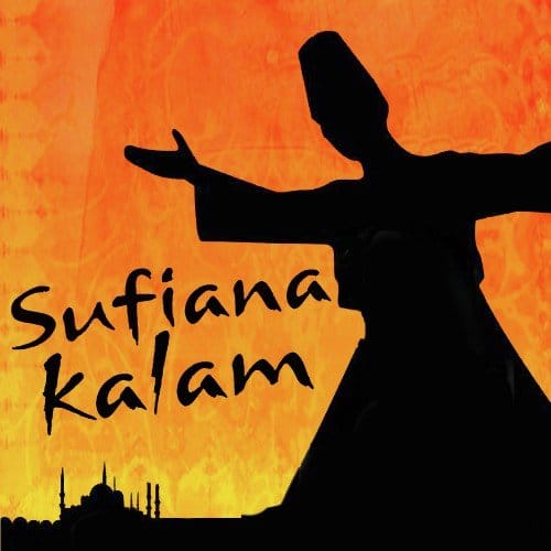 Sufiana Kalam: A Soulful Tradition of Mystical Poetry